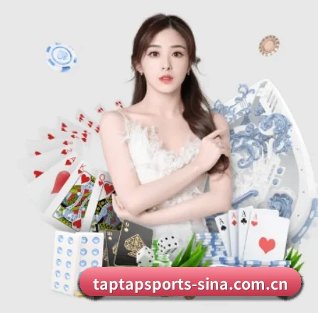 点点体育 APP 界面 - TAP TAP
